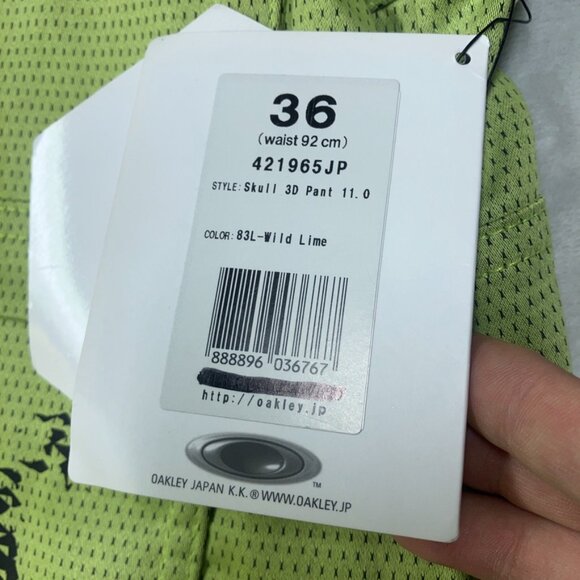 Rare NWT Oakley Hydrolix Pants (Fits 34x34) Y2K - Picture 9 of 13